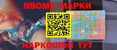 первитин Бузулук