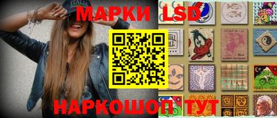 крисы Бугуруслан