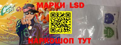 первитин Бузулук