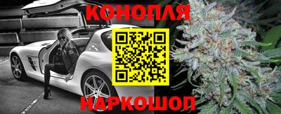 крисы Бугуруслан