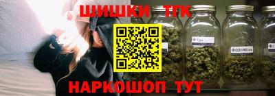 крисы Бугуруслан