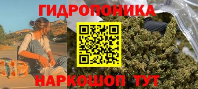 первитин Бузулук