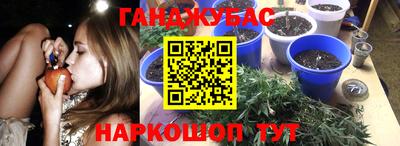 мефедрон мука Будённовск
