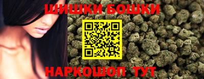 первитин Бузулук