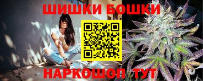 первитин Бузулук