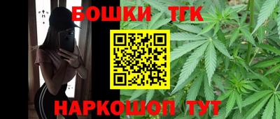мефедрон мука Будённовск