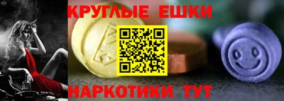 крисы Бугуруслан