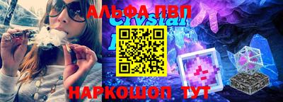 крисы Бугуруслан