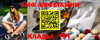 крисы Бугуруслан