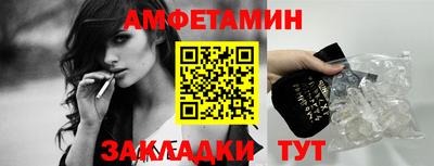 мефедрон мука Будённовск