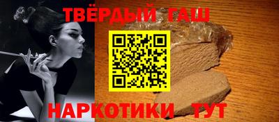 мефедрон мука Будённовск