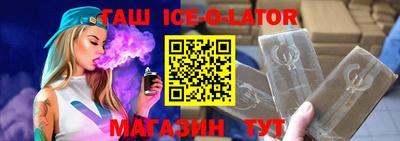 первитин Бузулук