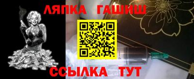 мефедрон мука Будённовск