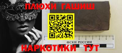 крисы Бугуруслан