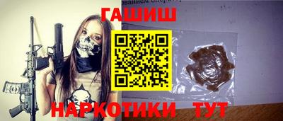 мефедрон мука Будённовск