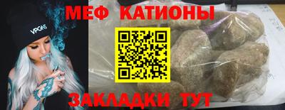 крисы Бугуруслан