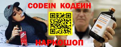 мефедрон мука Будённовск