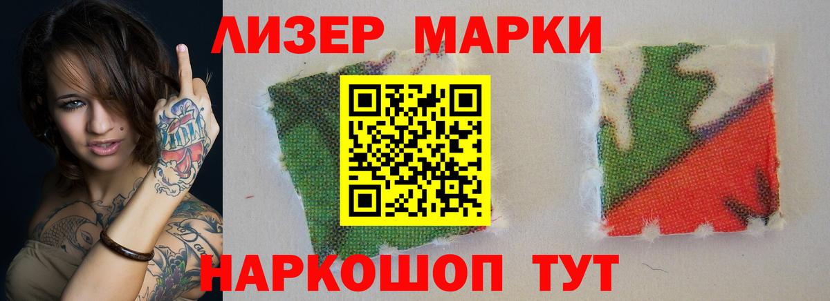 Лсд 25 экстази ecstasy  Вход с VPN  Нефтеюганск  Лсд 25 экстази кислота 